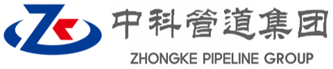 韶山中科管道装备集团